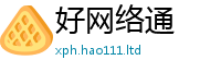 77777788888王中王正版对2025年免费资料大全最新版本